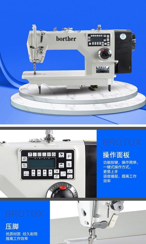 全新工业电脑平车电动家用缝纫机全自动直驱平缝机厚薄通吃工厂销